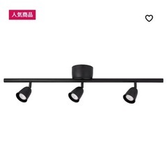 【売ります】IKEA SKURUPスクルプシーリングライト