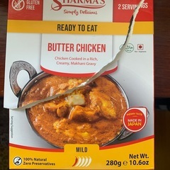 🍛レトルトカレーバターチキン280g🫓🥘