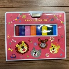 希少品 宇宙少年 ソラン さくらクレパス 30色 その他