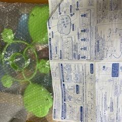 くまのプーさん えらべる回転 6WAYジムにへんしんメリーの画像