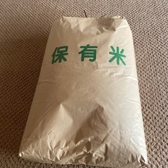 米30キロ