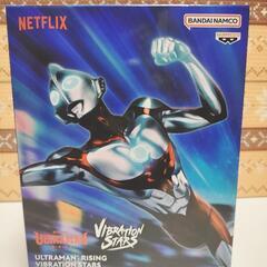 複数購入2割引　新品　ULTRAMAN: RISING VIBR...