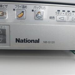 オーブントースター、電子レンジセットの画像