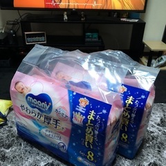 Moony おしり拭き