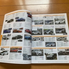 86BRZ チューニング&ドレスアップカタログ の画像