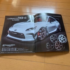 86BRZ チューニング&ドレスアップカタログ の画像