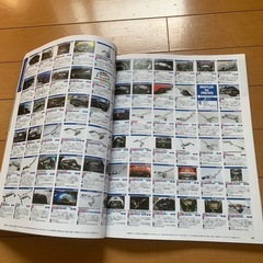 86BRZ チューニング&ドレスアップカタログ の画像