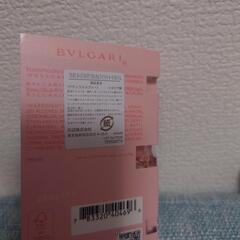香水 BVLGARIローズゴルデアブロッサムディライトオードトワレの画像