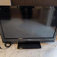 東芝32インチ液晶テレビ
