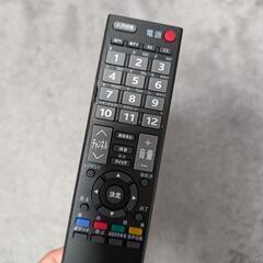 東芝32インチ液晶テレビの画像