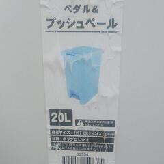 普通のゴミ箱の画像