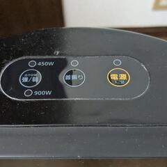 電気ストーブ　首振り機能付き　リモコン付きの画像