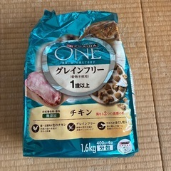キャットフード　ピュリナワン　グレインフリー