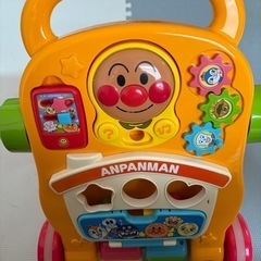 アンパンマン よくばりすくすくウォーカー