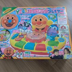 アンパンマン　ディスクでyeah！ミュージックプレーヤーの画像