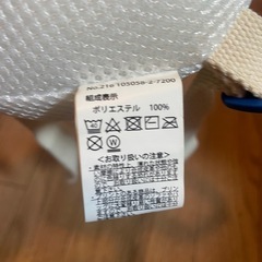 新品転倒防止クッション⚠️最終価格の画像