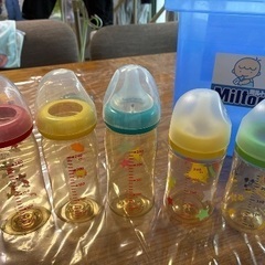ピジョン哺乳瓶240ml ミルトンケース