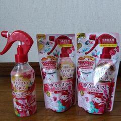 香りミスト（香りづけ・消臭・除菌・防臭・しわとりの機能）　3点