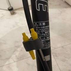 無料【BRIDGESTONE フロアポンプ（空気入れ）】の画像