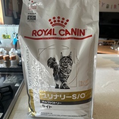 未開封　猫用療養食　オルファクトリー　ユリナリー　ライト（）