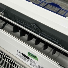 ＜専門店の中古エアコン＞7305　格安エアコン　安心の三菱霧ヶ峰　６畳用＜初期保証＞の画像