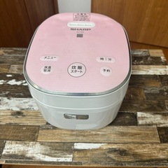 SHARP炊飯器