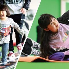 ３歳～通える！身体の基礎を鍛える体操・体幹トレーニング教室！（J...