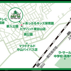 ３歳～通える！身体の基礎を鍛える体操・体幹トレーニング教室！（JPC鹿児島東谷山）の画像