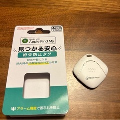ダイソー　AirTag
