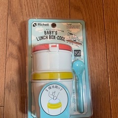 新品　スヌーピー　離乳食持ち運びグッズ　