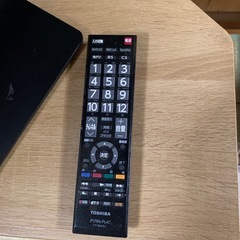東芝 レグザ
2013年式32インチ液晶カラーテレビの画像