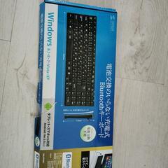 Bluetooth キーボード 1