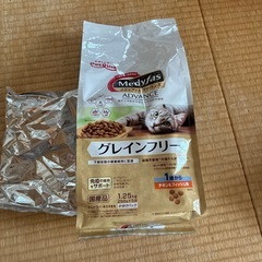 キャットフード　メディファス　グレインフリー