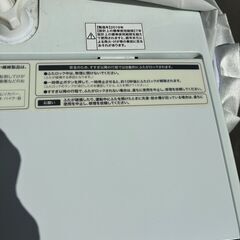 洗濯機 4.5kgの画像