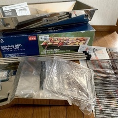 【お取引中】ホールアース バーベキューコンロ　ステンレス　BBQ...