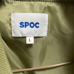 【SPOC STORE】オーバーサイズノーカラーキルティングコートの画像