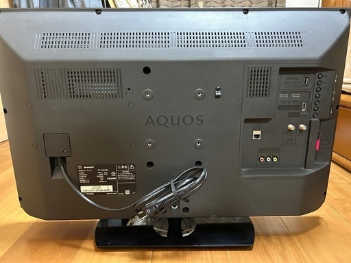 AQUOS 32型 2020年製