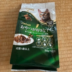 キャットフード　おやつ 