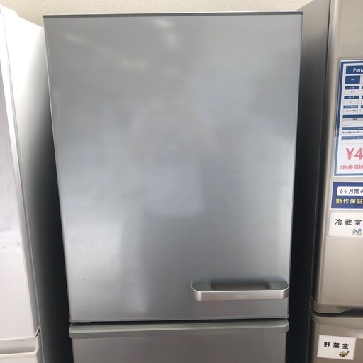 【6ヶ月保証付き】AQUA4ドア冷蔵庫お売りします！