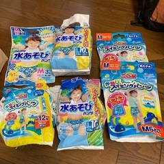 水遊び用紙おむつ　M L男の子用