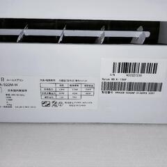 エアコン　ヤマダ　RIAIR　2022年製　フィルター自動清掃・凍結洗浄機能付きの画像