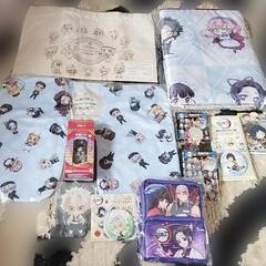 鬼滅の刃の詰め合わせ