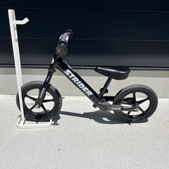 ストライダー　スタンド　セット