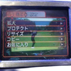 CASIO　カシオ　EXILIM　EX-S2　ビンテージ・デジタルカメラの画像