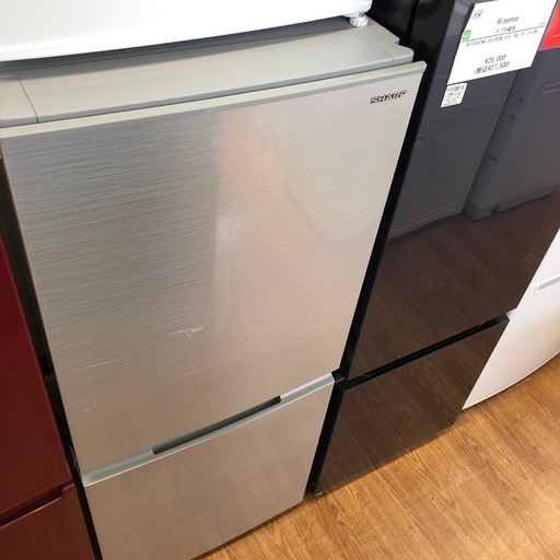 【6ヶ月保証付き】SHARP2ドア冷蔵庫お売りします！