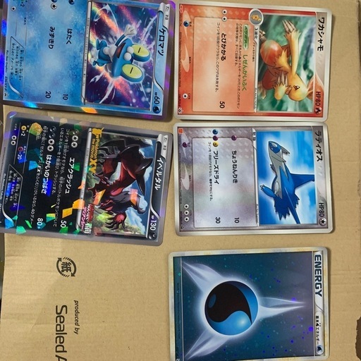 ポケカ PROMOセット