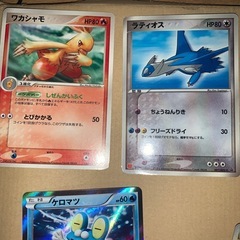 ポケカ PROMOセットの画像