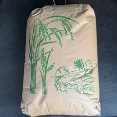 限定1袋  ひとめぼれ 　玄米30キロ  令和6年 福島産  お...