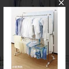 室内干しラック　伸縮　キャスター付　屋内使用の画像