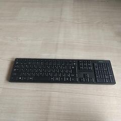 キーボード 一番